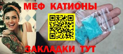 метадон Ливны