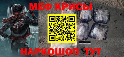 метадон Ликино-Дулёво