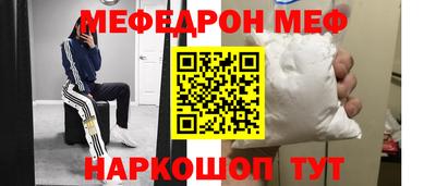 метадон Ливны