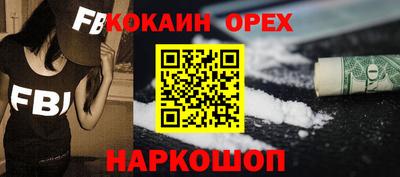 метадон Ливны