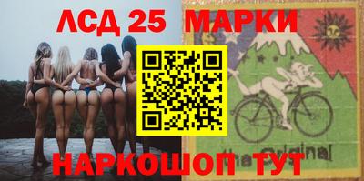 метадон Ликино-Дулёво