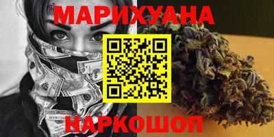метадон Ливны