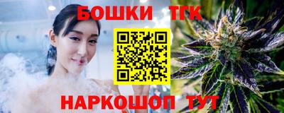 метадон Ливны
