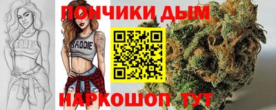 метадон Ливны