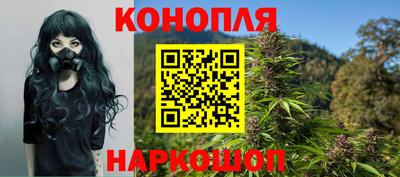 метадон Ливны