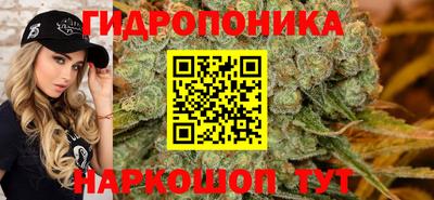 метадон Ливны