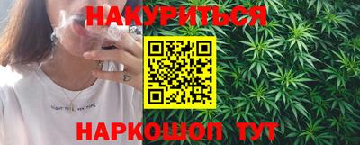 метадон Ликино-Дулёво