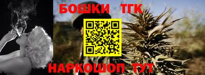 метадон Ливны