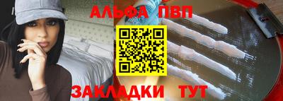 метадон Ливны