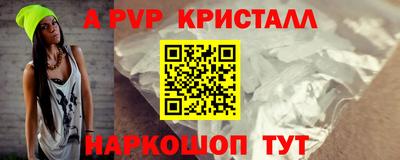 метадон Ликино-Дулёво