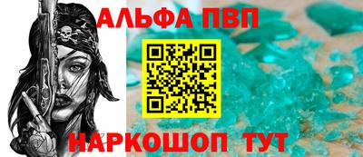 метадон Ликино-Дулёво