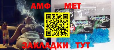 метадон Ликино-Дулёво