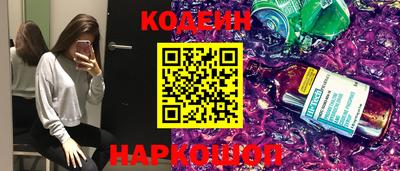 метадон Ликино-Дулёво