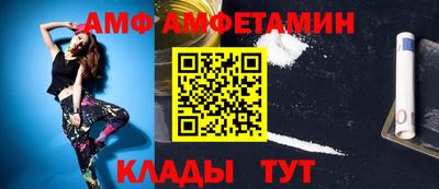 метадон Ликино-Дулёво
