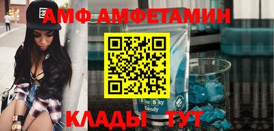 трава Лесосибирск