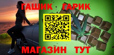 трава Лесосибирск