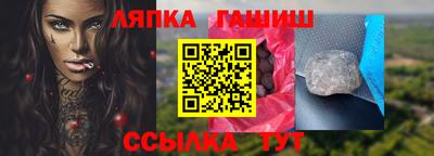 метадон Ликино-Дулёво