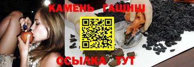 метадон Ликино-Дулёво