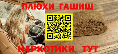 метадон Ливны