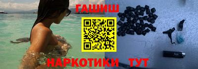 метадон Ливны