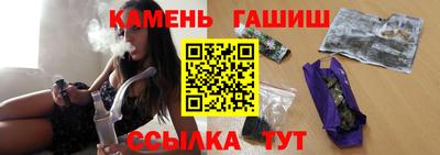 метадон Ливны