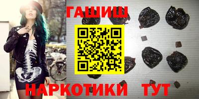 метадон Ливны