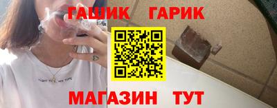 метадон Ликино-Дулёво