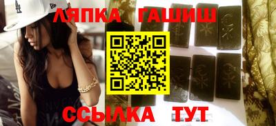 метадон Ливны