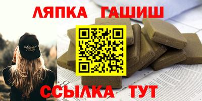 метадон Ликино-Дулёво