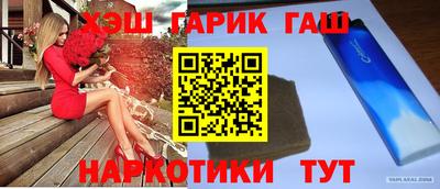 метадон Ликино-Дулёво
