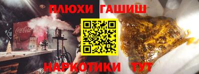 метадон Ликино-Дулёво