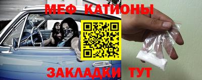 метадон Ликино-Дулёво